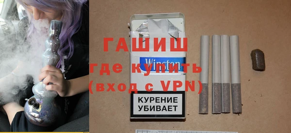 экстази Иннополис