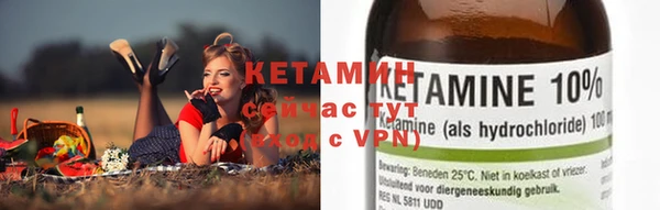 ешки Инсар