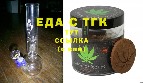 ешки Инсар