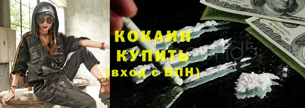 экстази Иннополис